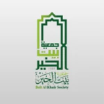 بيت الخير android application logo